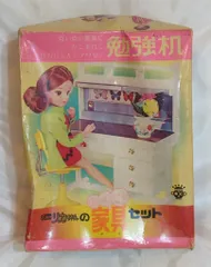 タカラ ニューリカちゃん(2代目リカちゃん) 白い白い家具セット 勉強机