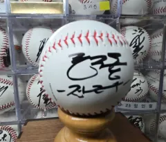 2025年最新】サインボールの人気アイテム - メルカリ