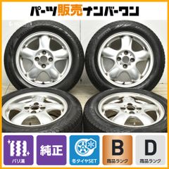 2025年製 新車外し品】ブリヂストン デューラー H/L 852 175/80R16 4本