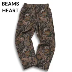 BEAMS HEART ビームス ハート 秋冬 ストレッチ★ ペイズリー総柄 イージー テーパード パンツ Sz.M メンズ 黒
