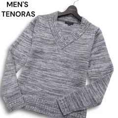 MEN'S TENORAS メンズティノラス 秋冬 ウール★ メランジ 襟ケーブル編み Vネック ニット セーター Sz.M メンズ 灰 グレー