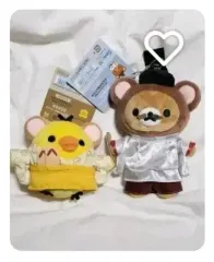 リラックマ キーイロイトリ ぬいぐるみ セット 大阪