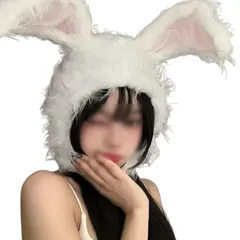 うさぎ 被り物 コスプレ ハロウィン コミケ クリスマス イベント パーティー 仮装 発表会 