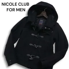 NICOLE CLUB FOR MEN ニコルクラブ フォーメン ウール★ キルティング 中綿 フード着脱可 ダッフル コート Sz.46 メンズ 黒