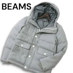 BEAMS ビームス 秋冬 ウール★ フーディー ダウン ジャケット ブルゾン Sz.S メンズ 灰 グレー