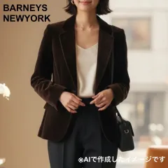 2025年最新】barneys new york スーツの人気アイテム - メルカリ