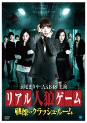 Item thumbnail for item 53a58430-56ad-4e3b-b1cd-d84899dc52a7