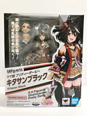 27.【未開封】S.H.Figuarts キタサンブラック ウマ娘プリティーダービー【併売品】▲