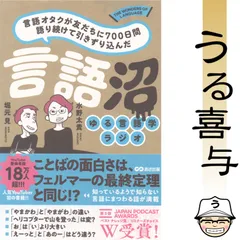 2026年最新】友達紹介コードの人気アイテム - メルカリ