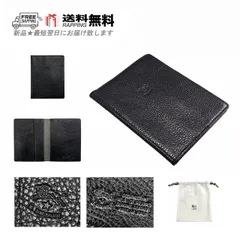 IL BISONTE イルビゾンテ パスポートケース PASSPORT ホルダー カードケース カーフ レザー ロゴ イタリア製 新品 ★ ダークネイビー L997..