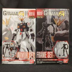 桜庭和志　限定フィギュア　２体セット　PRIDE 桜庭和志 限定フィギュア 2体セット PRIDE 桜庭和志 限定フィギュア 2