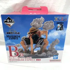 【中古】箱ｲﾀﾐ・本体汚れ)B賞 モンキー・D・ルフィ ギア2 MASTERLISE EXPIECE ｢一番くじ ワンピース TVアニメ25周年 ～海賊王への道～｣[91]