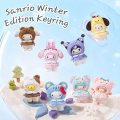 サンリオキャラクターズ フレンズ ウィンター EDITION ケープ シリーズ コスチューム キーホルダー 選択可能