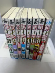 銀魂 3年Z組銀八先生 ＋ 五年生0 ＋ 8冊セット【_sx-lt】