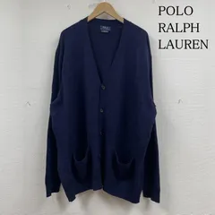 ポロラルフローレン 長袖 カーディガン ニット セーター 薄手 ウール 前開き ボタン エルボーパッチ サイズ2XLT メンズ - ISItems【USED】【古着】【中古】50148725