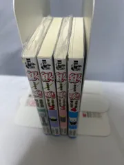 銀魂 3年Z組銀八先生 1～4巻セット【_sx-lt】