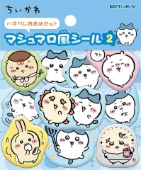 【新品】キーホルダー ハチワレおおめセット マシュマロ風シール2 「ちいかわ なんか小さくてかわいいやつ」