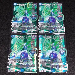 2026年最新】神歌の悪夢 ナイトメア・キリコの人気アイテム - メルカリ