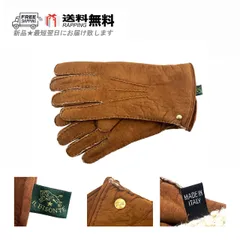 2026年最新】il bisonte 手袋の人気アイテム - メルカリ