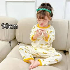 [588973-JY2023010415-10][90cm]