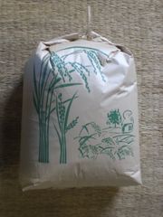 栃木米 コシヒカリ 玄米 10kg R7年産 新品 - メルカリ