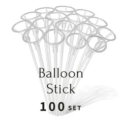 バルーンスティック 100本セット 風船 誕生日 風船ホルダー 40ｃｍ　バルーン スティック 風船留め具  飾り付け パーティー　お祭り　子供　手持ち　棒　　風船　透明　大量　まとめ売り バースデー 誕生日会 結婚式 