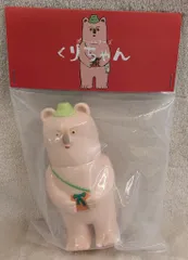 2025年最新】a.a.a. vinyl toysの人気アイテム - メルカリ