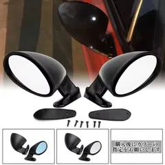 2026年最新】ビタローニミラーの人気アイテム - メルカリ