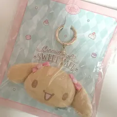 シナモロール カフェ モカ キーホルダー ぬいぐるみ ぬい