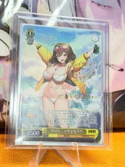 2025年最新】アニス スパークリングサマー spの人気アイテム - メルカリ