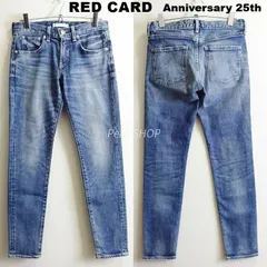 良品★　レッドカード　Anniversary 25th　71506WS　スーパースキニーデニム　W70cm　ストレッチ　藍青　日本製　レディース　RED CARD