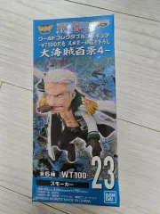 ONE PIECE ワールドコレクタブルフィギュア 大海賊百景4 スモーカー フィギュア