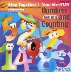 【中古】その他CD sing Together! You+Me=FUN numbers and Counthing