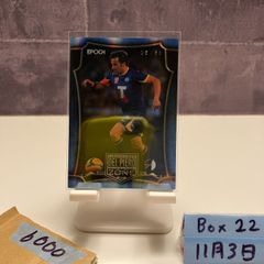 森下翔太 RC エポックワン ホロスペクトラ /50 & デコモリシグネシャー