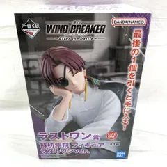 【中古】未開封）ラストワン賞 蘇枋隼飛 ラストワンVer. フィギュア ｢一番くじ WIND BREAKER ～After the battle～｣[91]