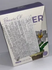 花モチーフLEGOブロック