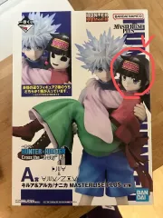 HUNTER×HUNTER 一番くじ キルア・アルカ A賞 出品