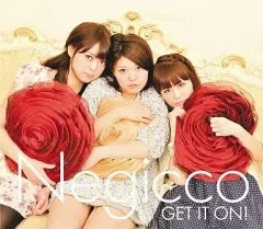 2026年最新】negicco cdの人気アイテム - メルカリ