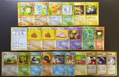 2025年最新】サファリゾーンでおおあばれ！の人気アイテム - メルカリ