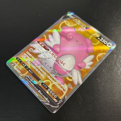 8090【遊戯王】クリボー〈デッキパーツ〉57枚セット - メルカリ