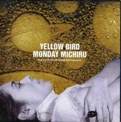 YELLOW MONKEY レコードBOX 完全生産限定盤 30th - メルカリ