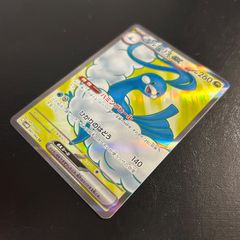 a394【遊戯王】軍貫 デッキパーツ 24枚セット - メルカリ