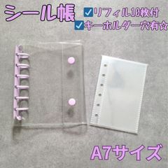 Item thumbnail for item 8fecdca0-2aa0-4f53-923b-4f2b4bec21ff