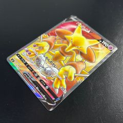 8030【遊戯王】ドラゴンメイド〈デッキパーツ〉37枚セット - メルカリ