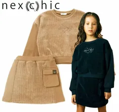 nexchic (ネクシック) 「ケーブル編み×裏毛切替トレーナー＋スカパンセットアップ」(130-150cm)