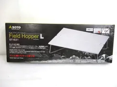 2025年最新】フィールドホッパーの人気アイテム - メルカリ