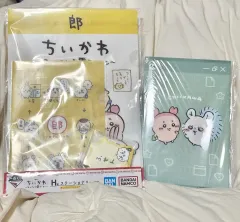 ちいかわ クージー ファイルセット ノート モモンガ ハチワレ