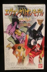 バンダイ エヴァンゲリオンモデル/新世紀エヴァンゲリオン 初号機セット 1