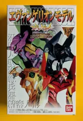 バンダイ エヴァンゲリオンモデル/新世紀エヴァンゲリオン 弐号機セット 3