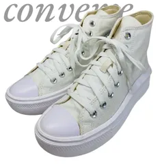 【B4188】 Converse コンバース オールスター ハイカットスニーカー シューズ キャンバス ホワイト ムーブ 厚底 レディース ラバーソール